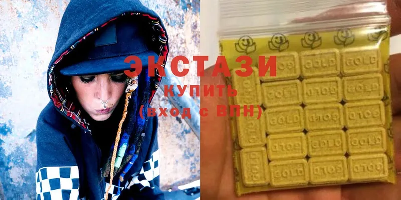 как найти   Луховицы  Ecstasy louis Vuitton 