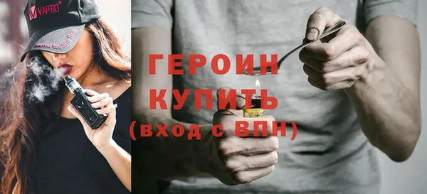 кокаин колумбия Вязники