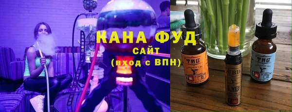 mix Вязьма